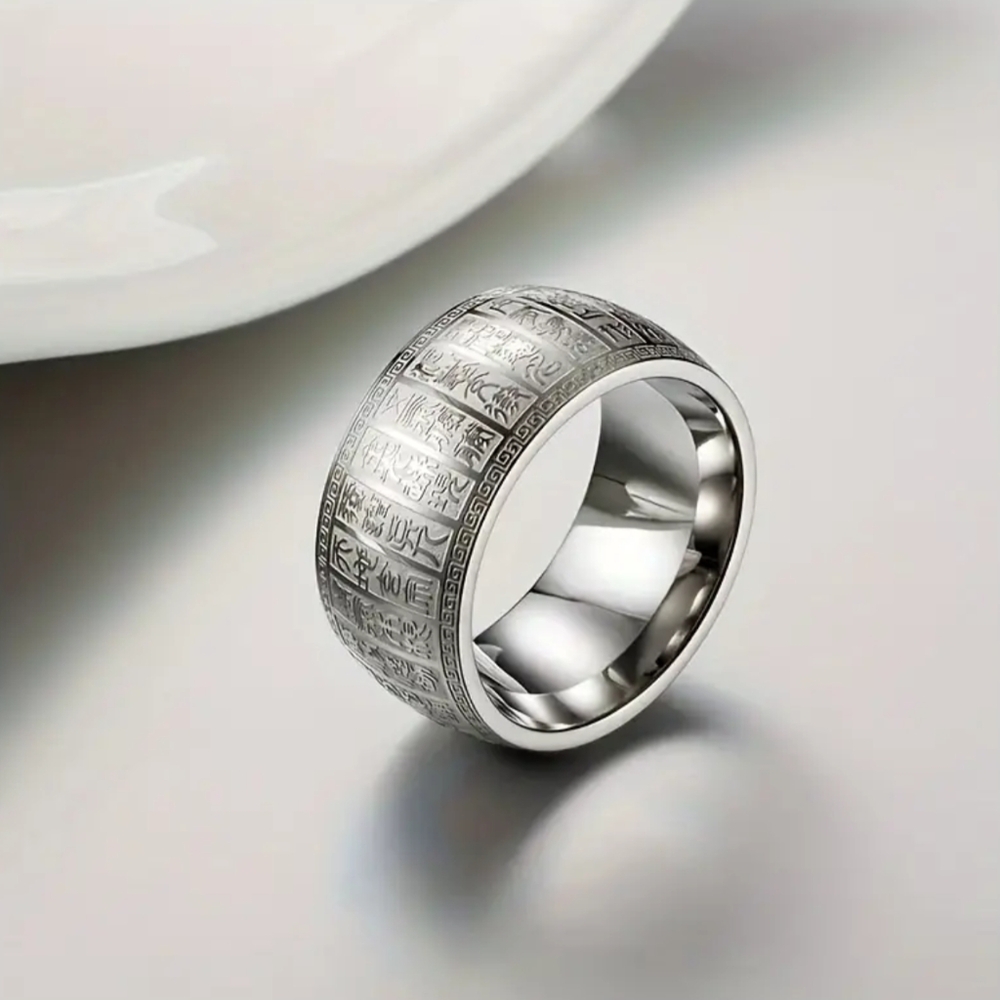 Seal Script Inscribed Men's/Unisex Ring
